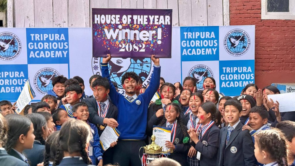 Annual Prize Distribution Ceremony